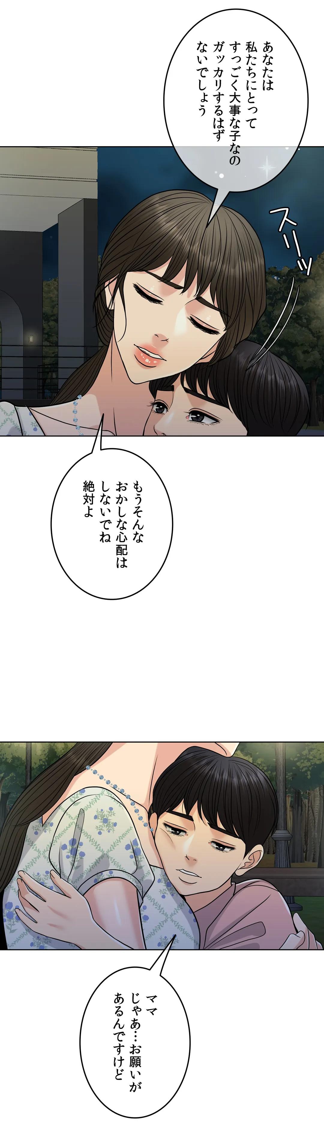 P58