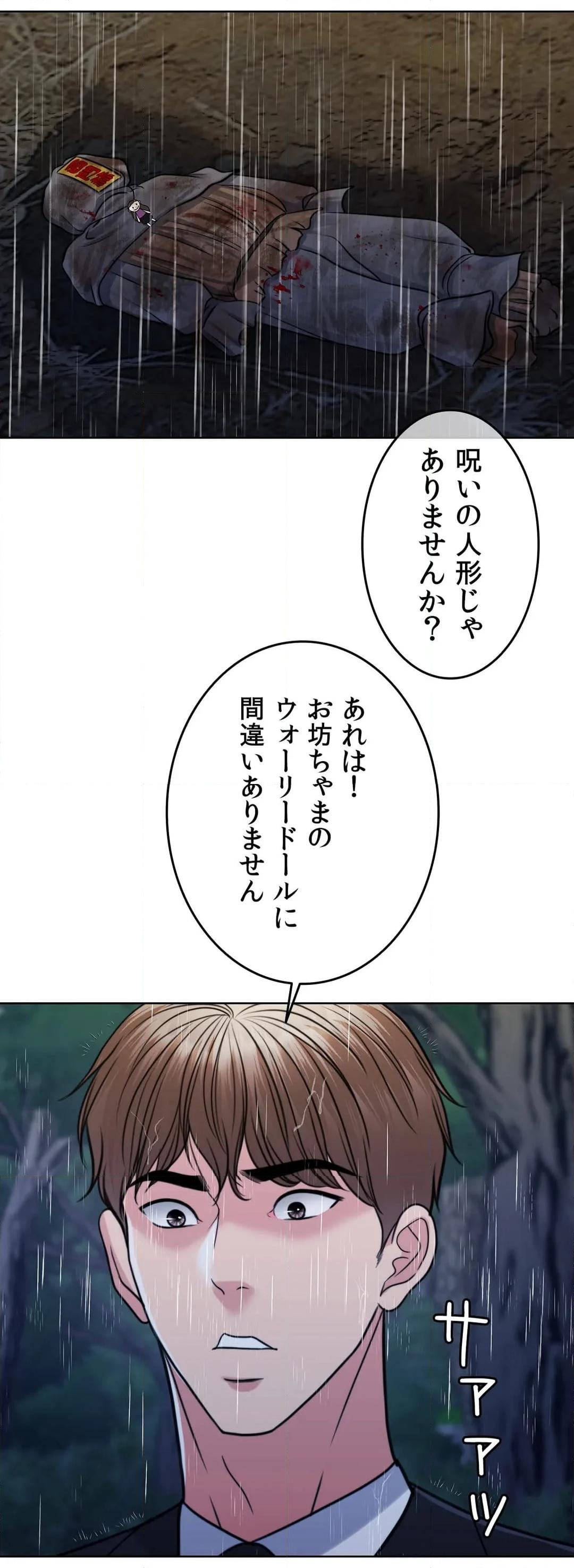 P42