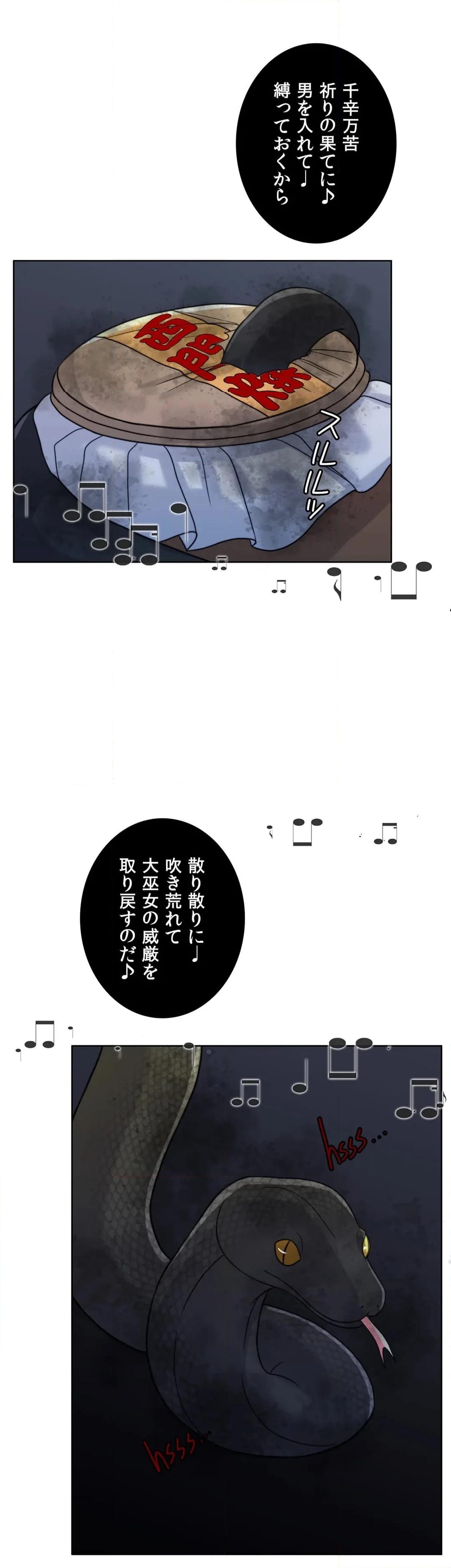 P48