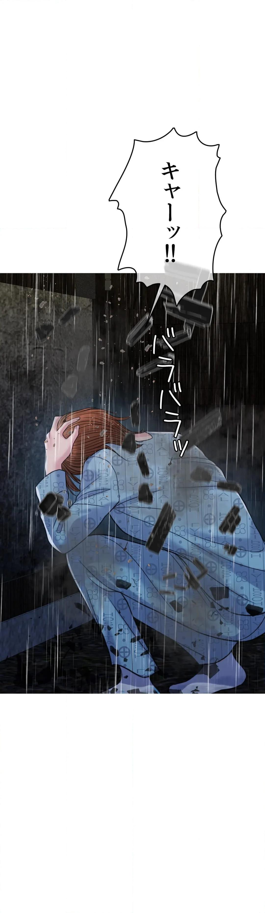 P53