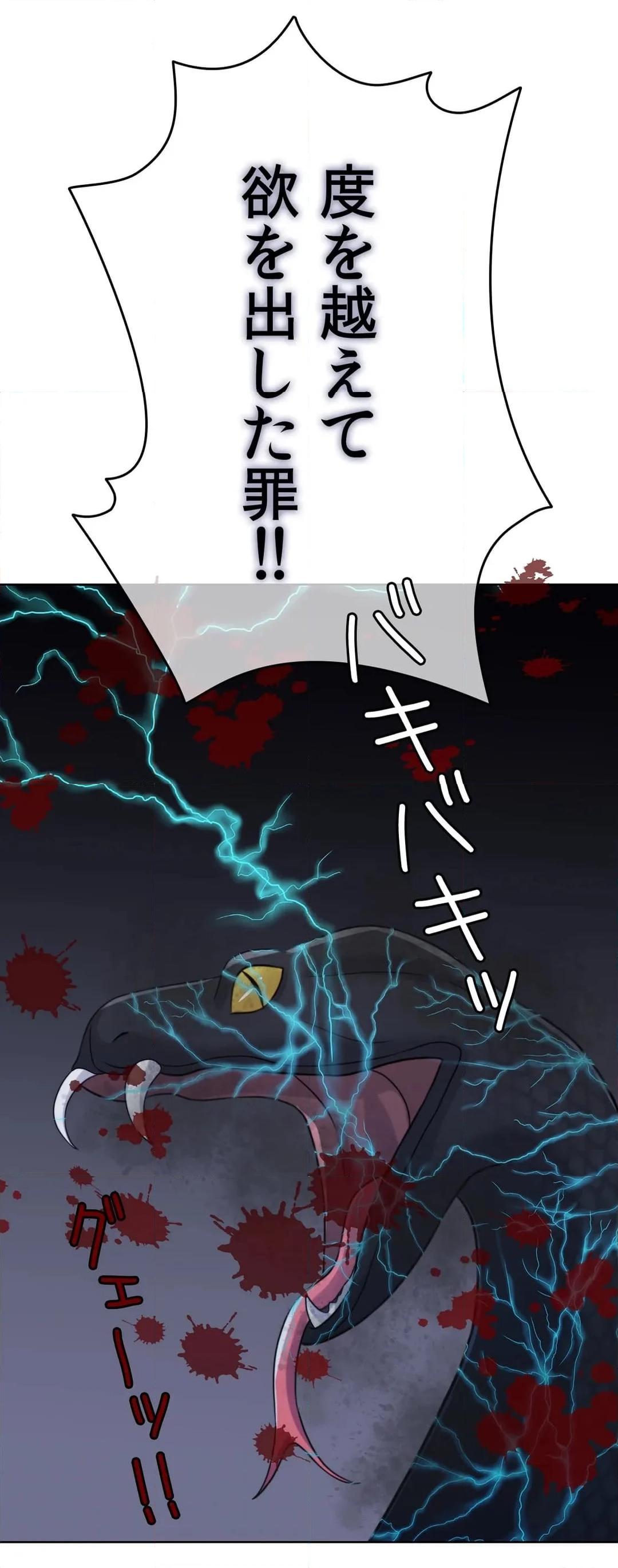 P55