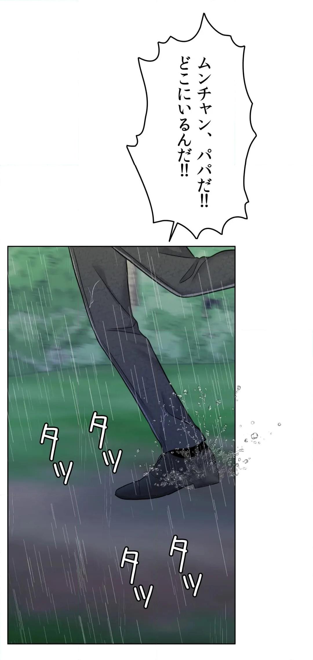 P58