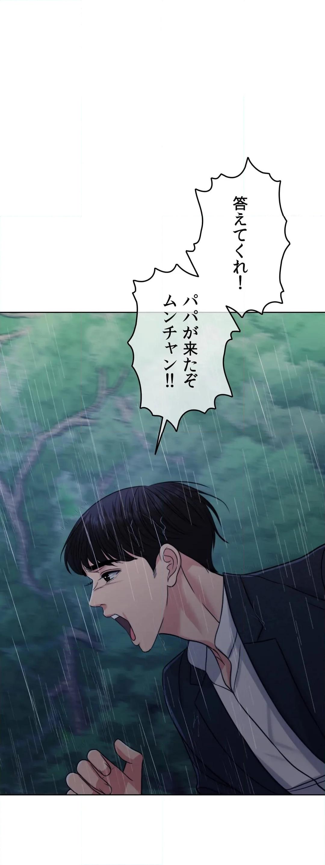 P59