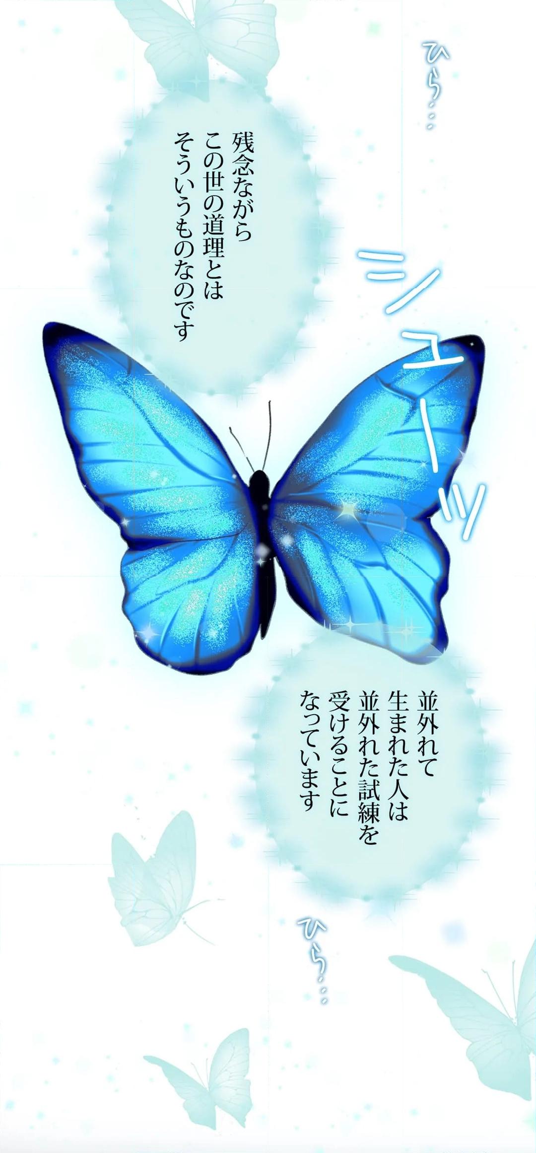 P64