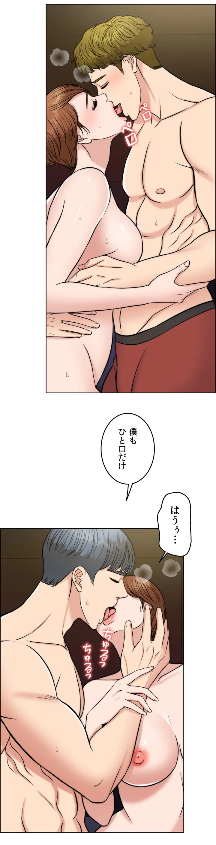 P51