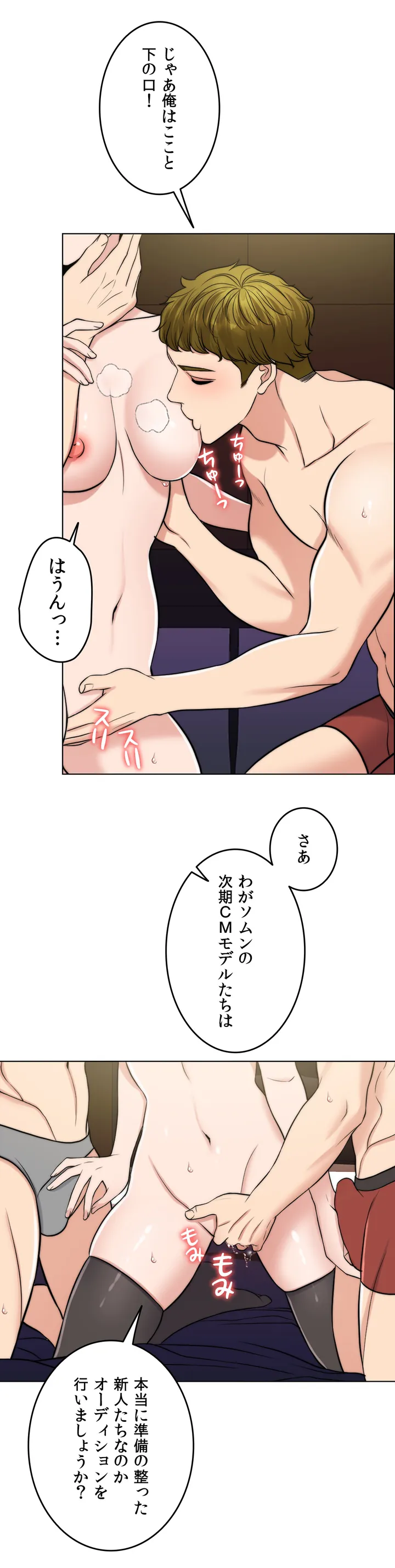 P52