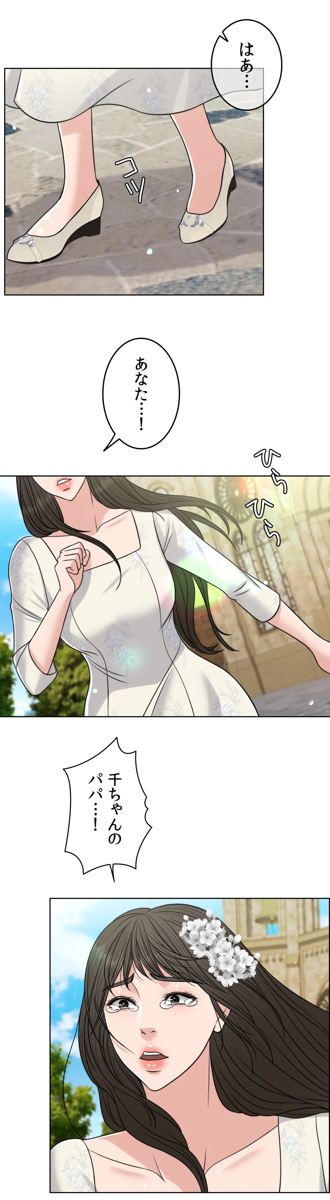 P24