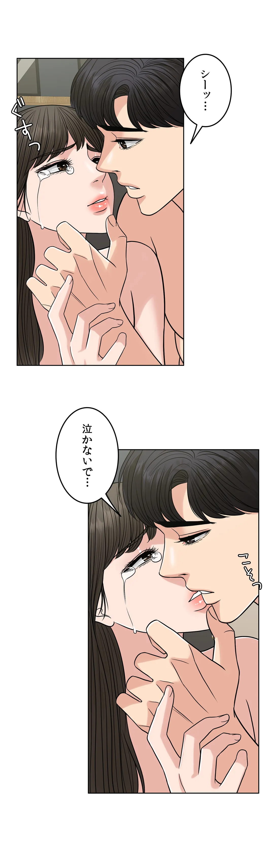 P56
