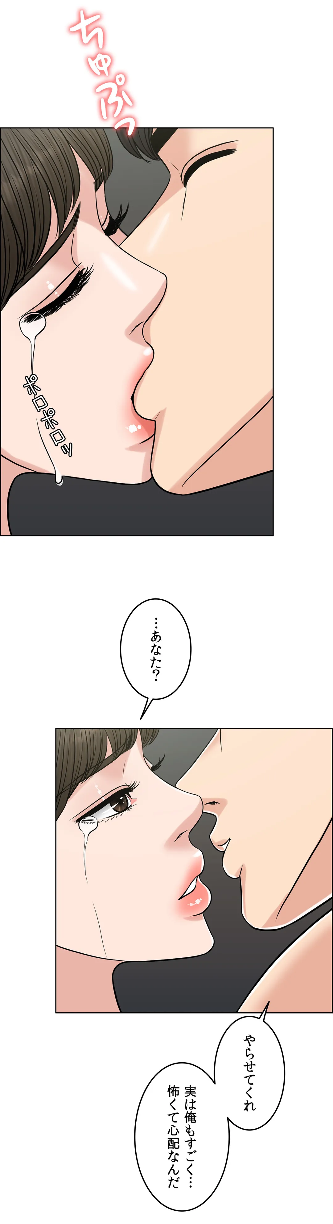 P57