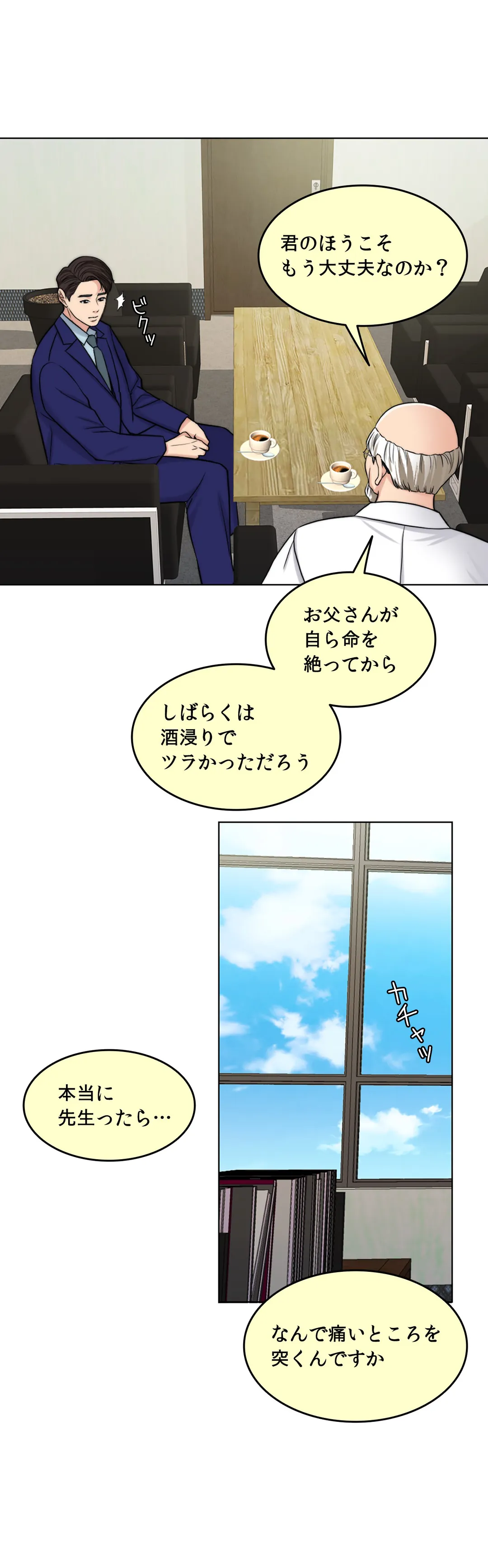 P41