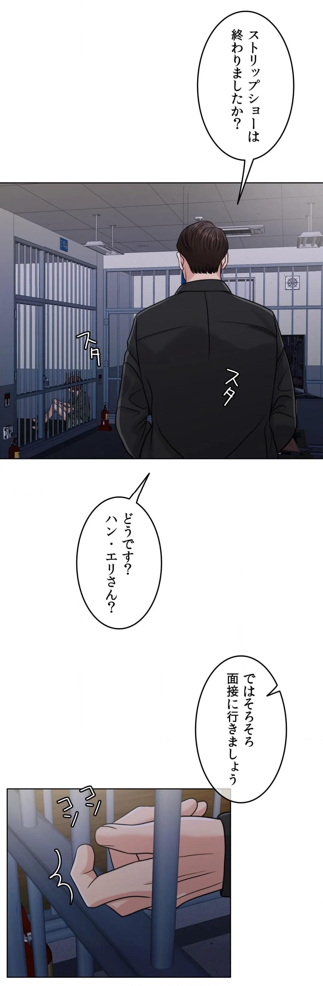 P42