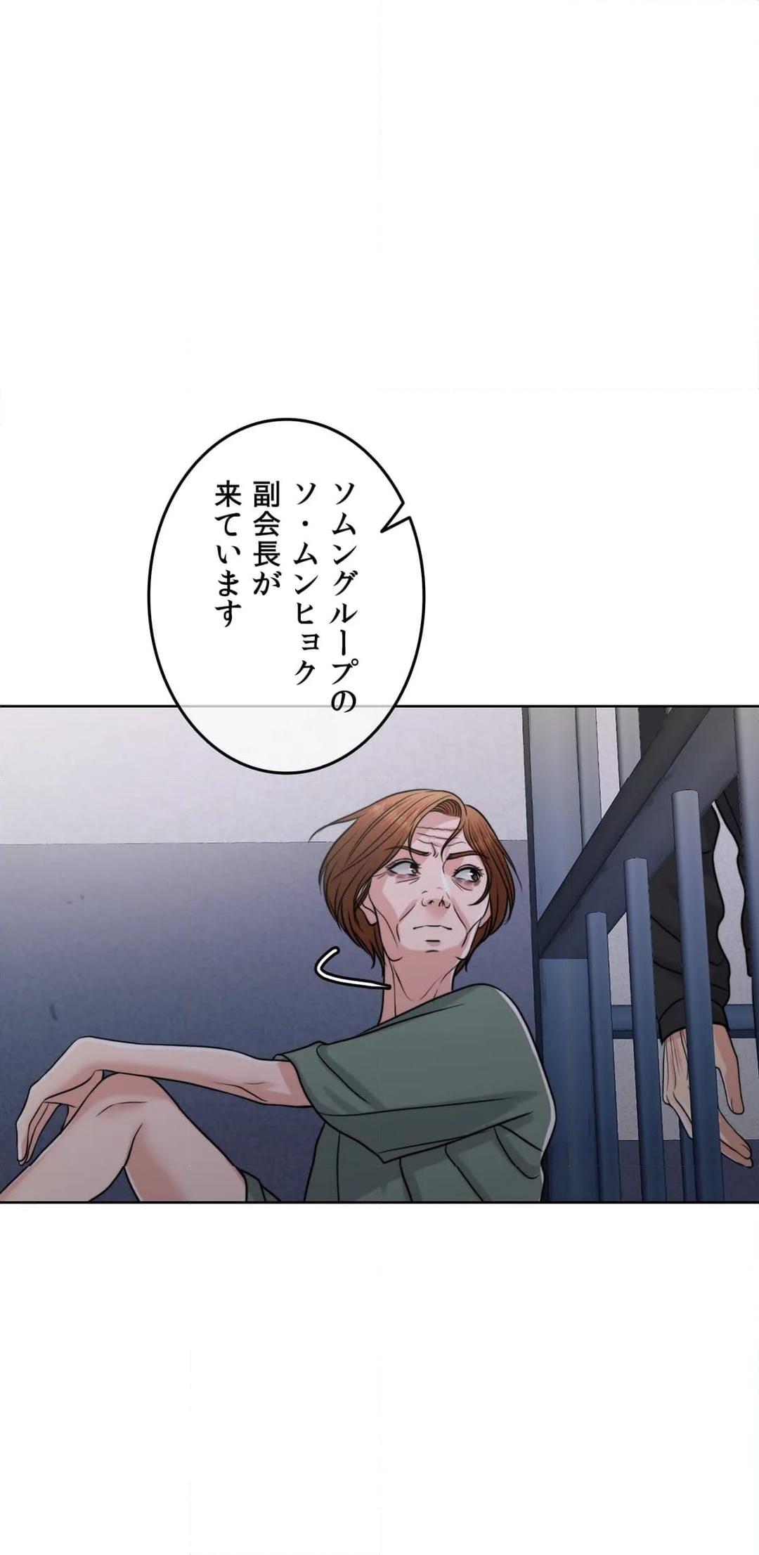 P43