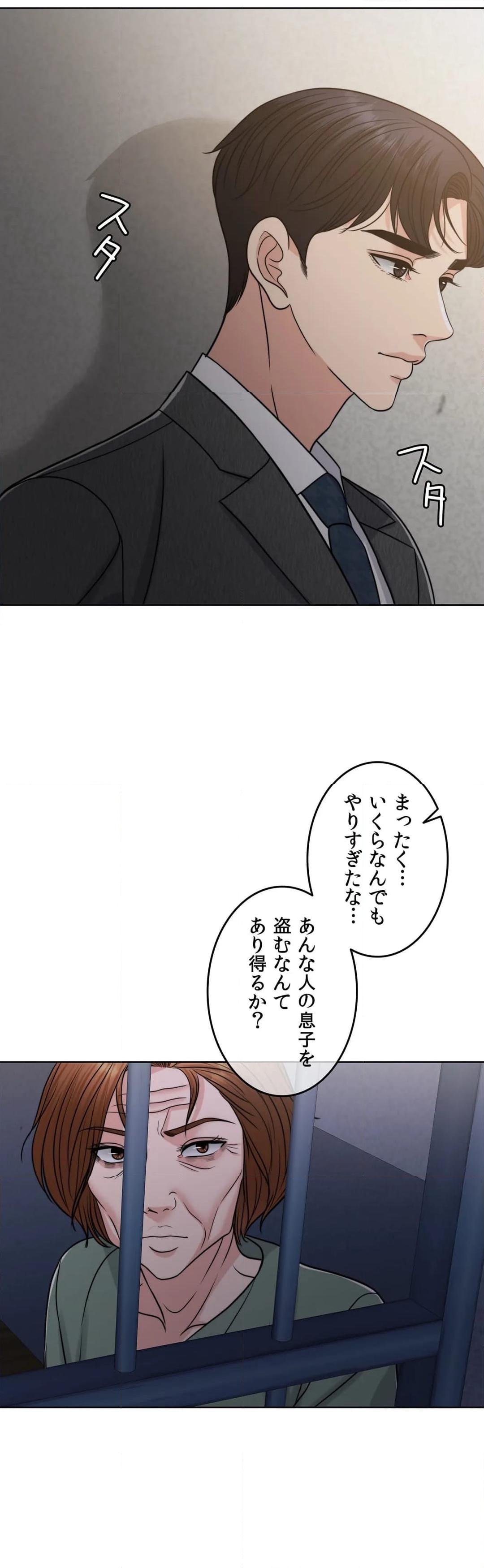 P48