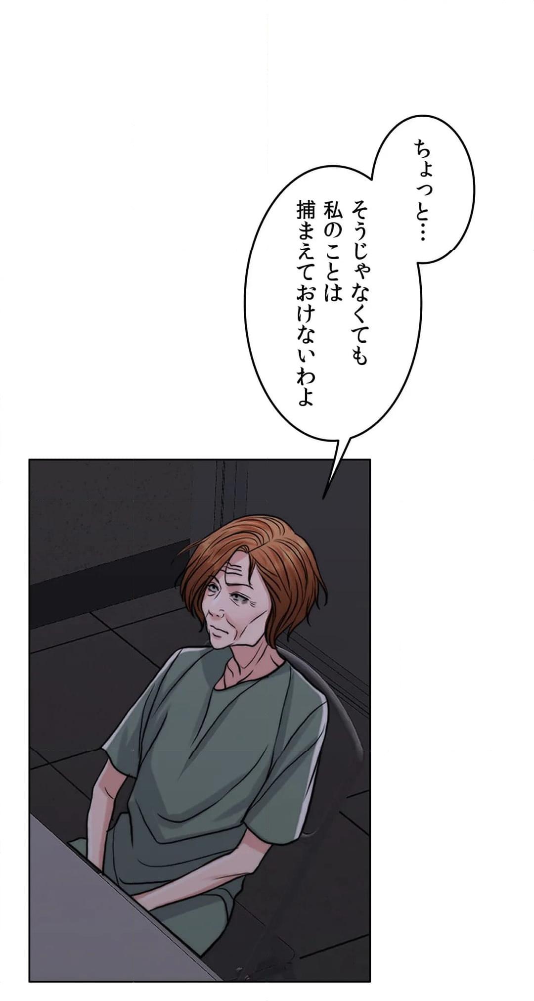 P52