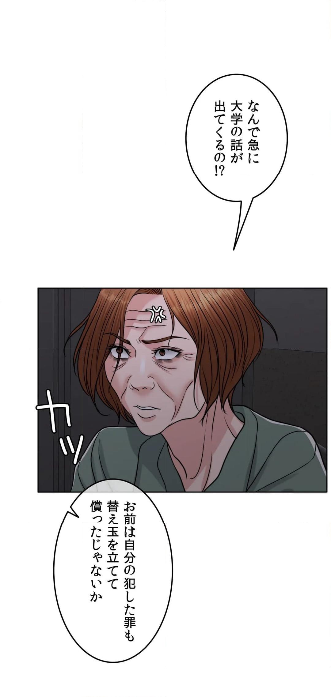 P56