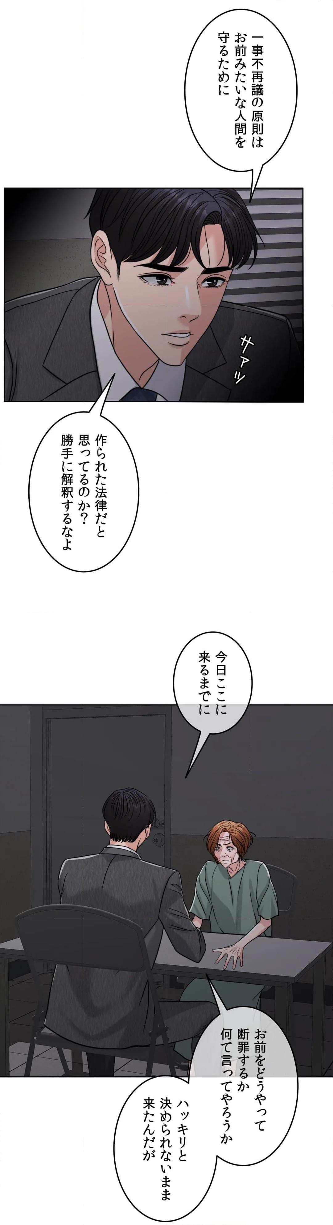 P57