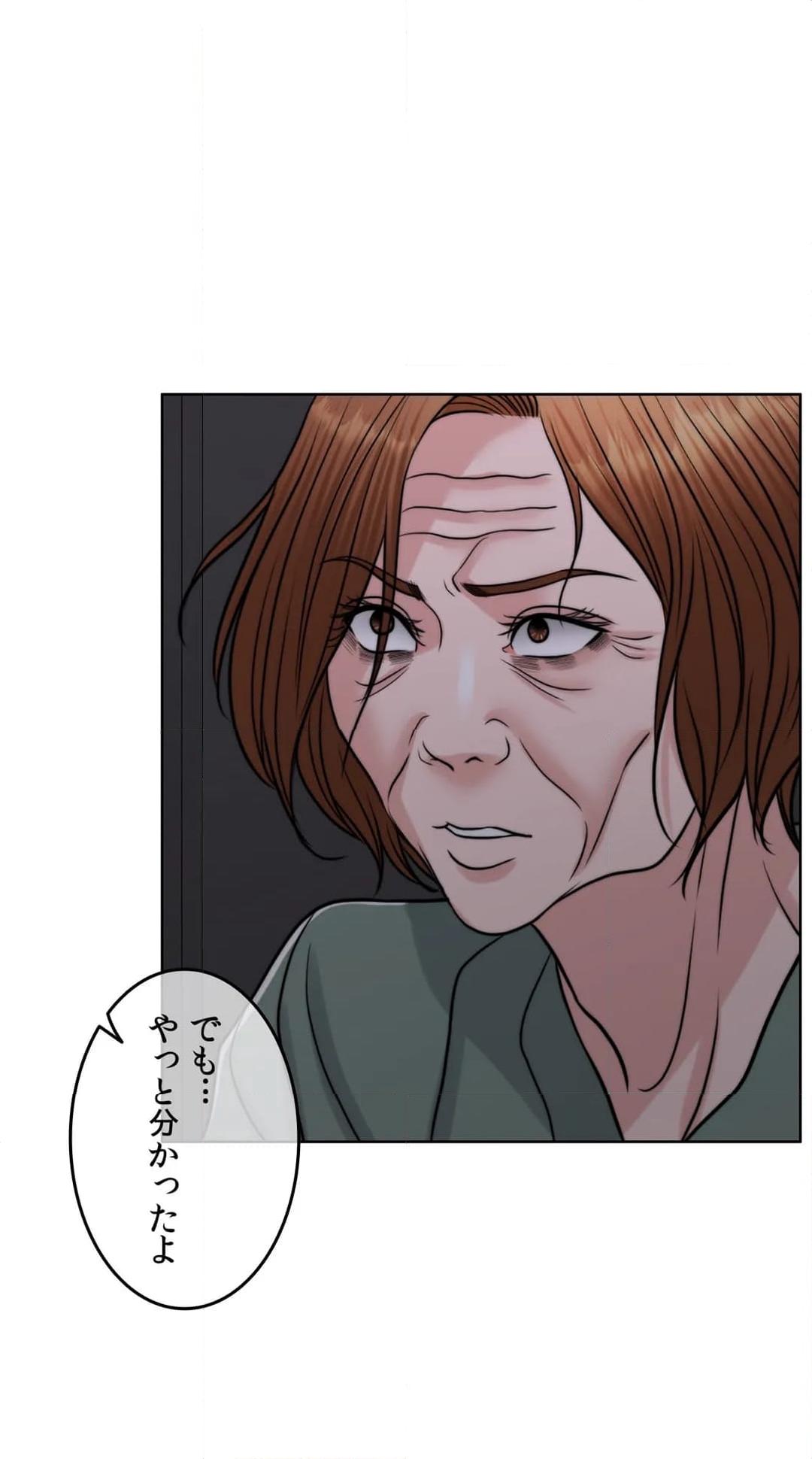 P58