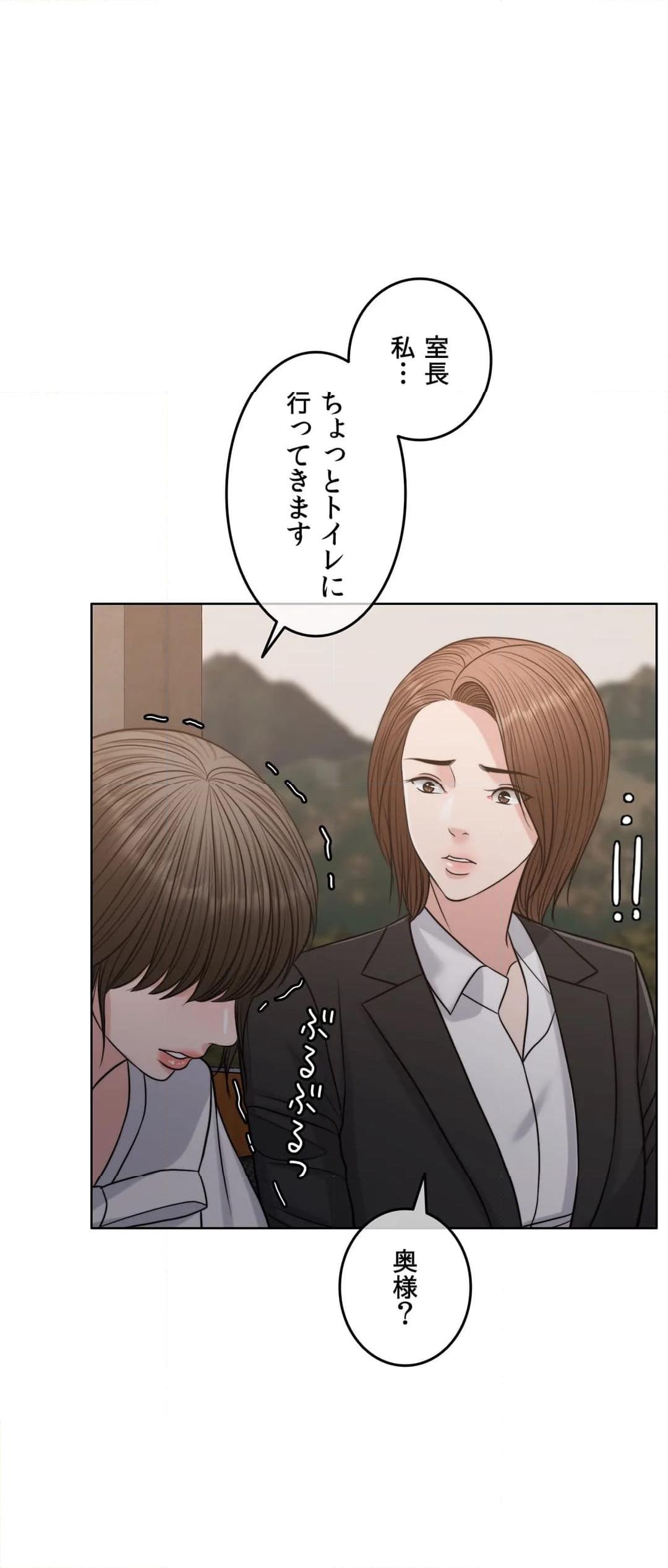 P52