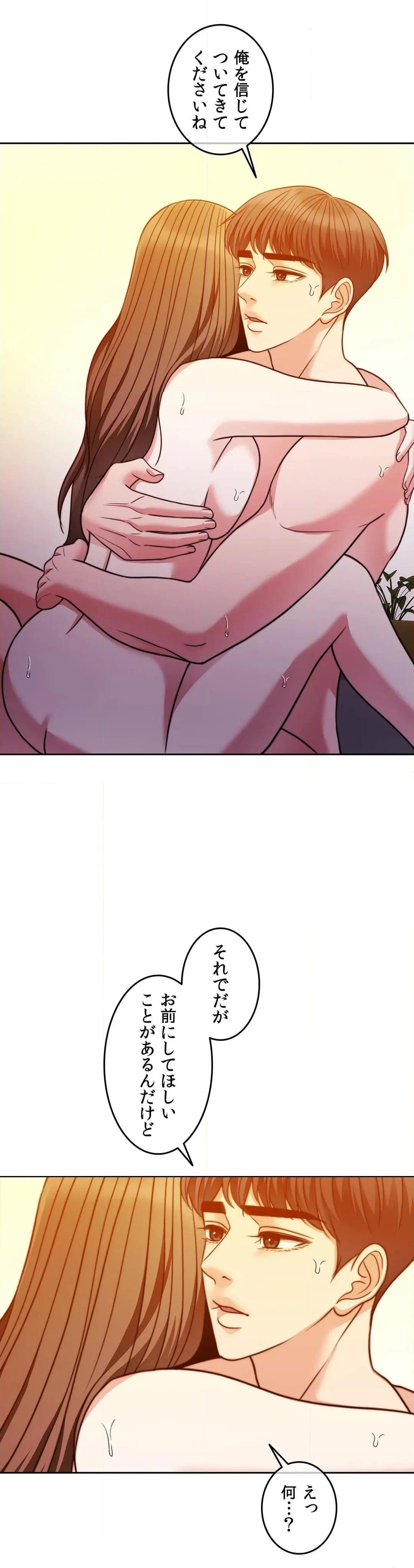 P49