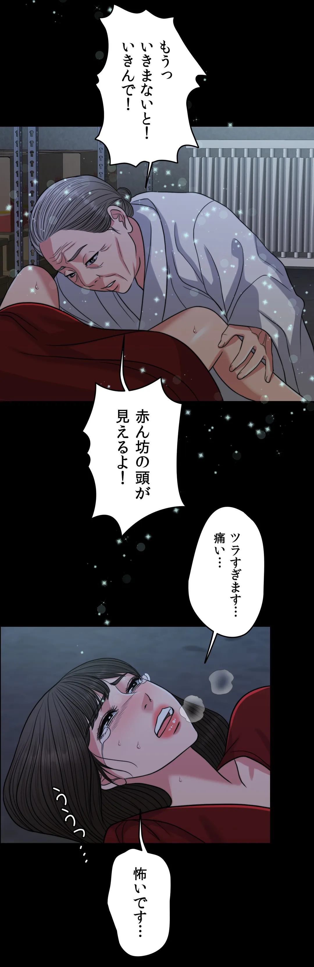 P27