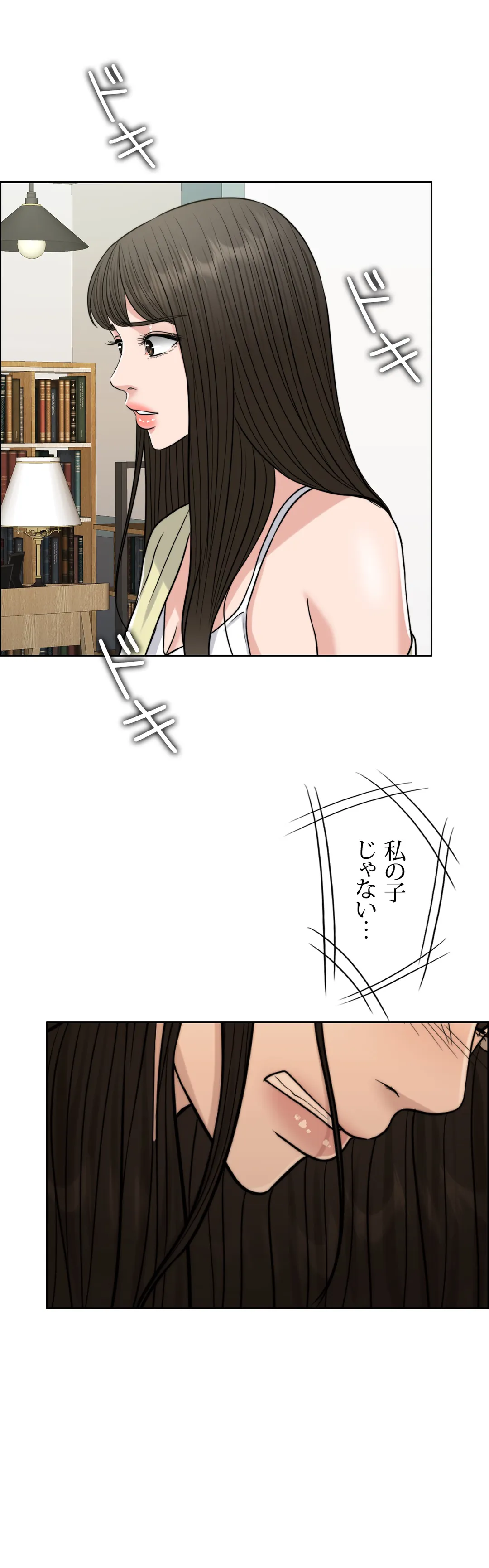 P41