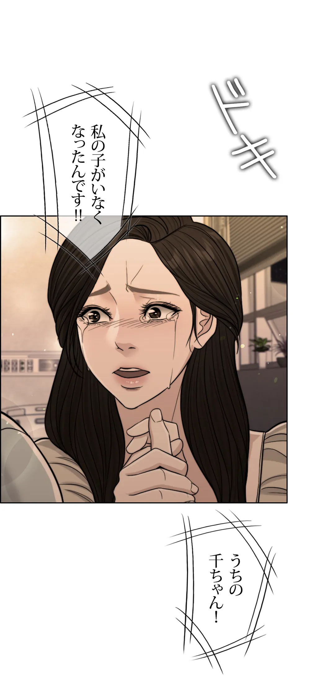 P43