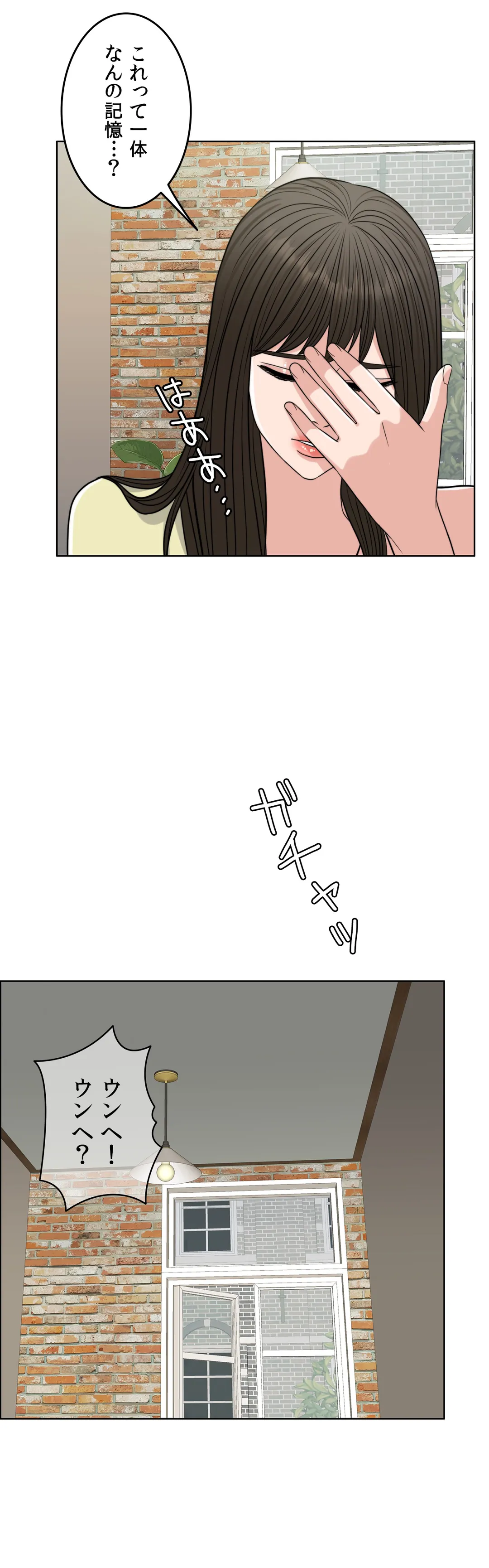 P44