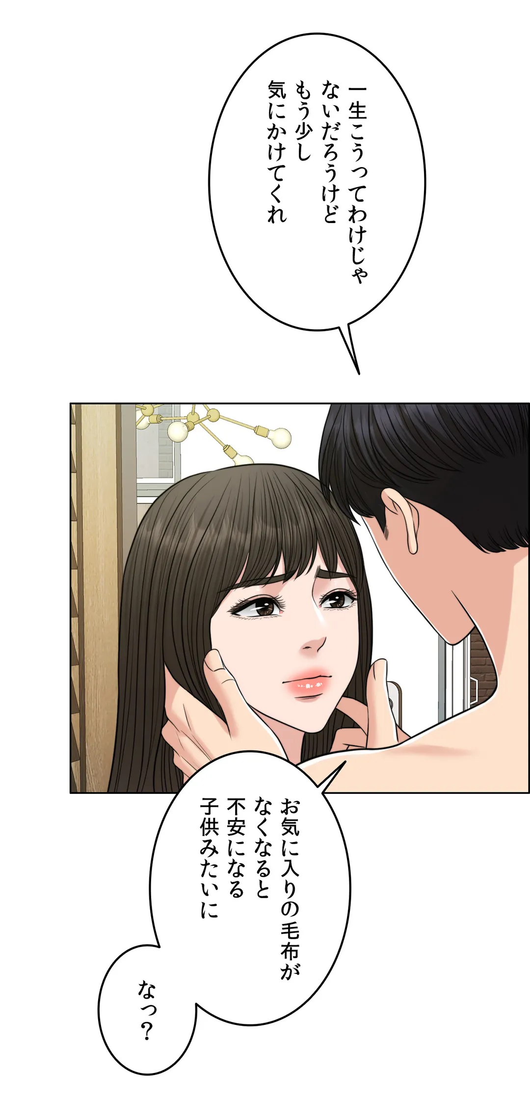 P49