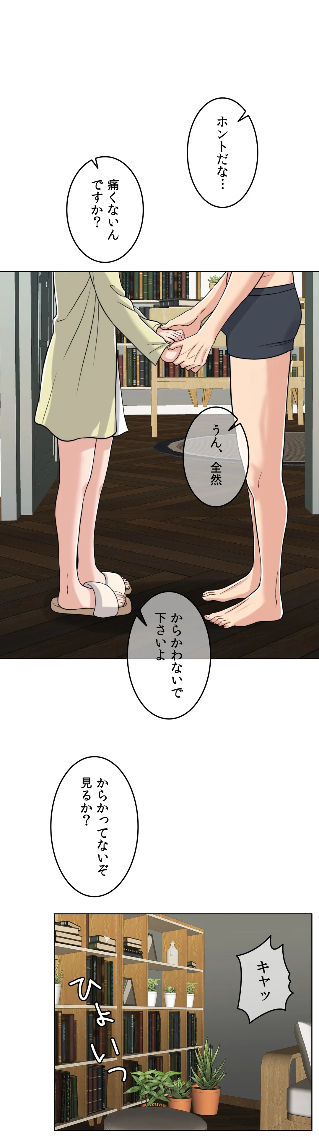 P51