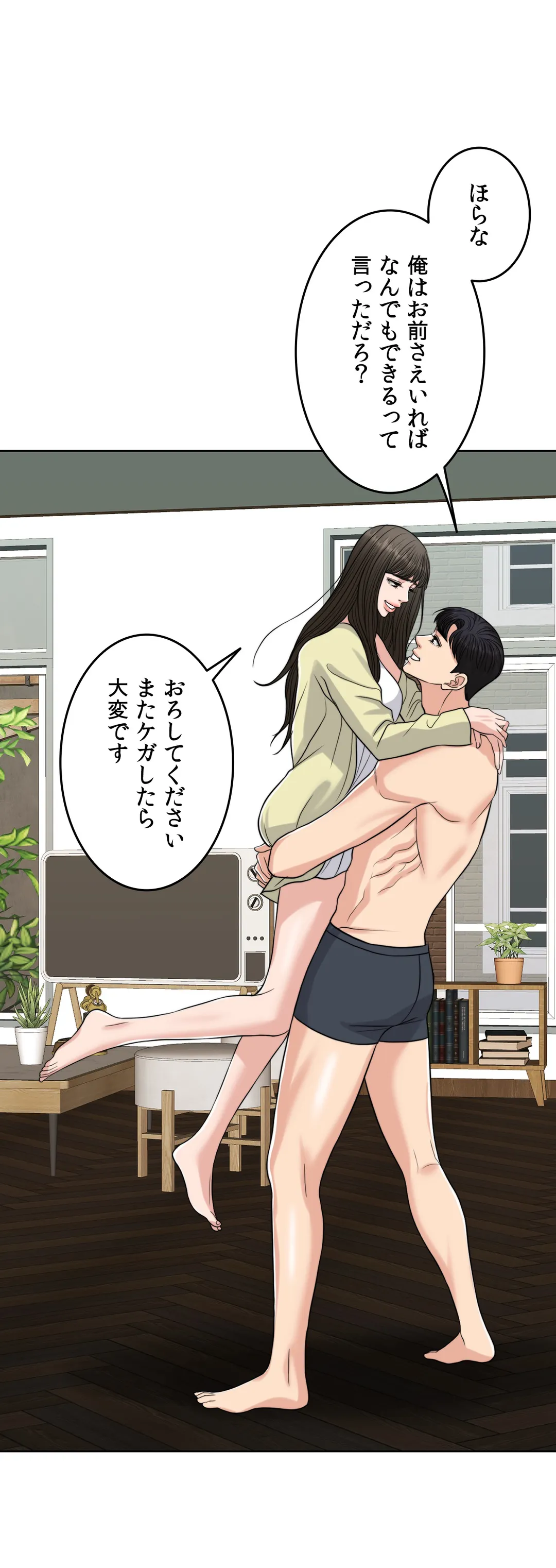 P52