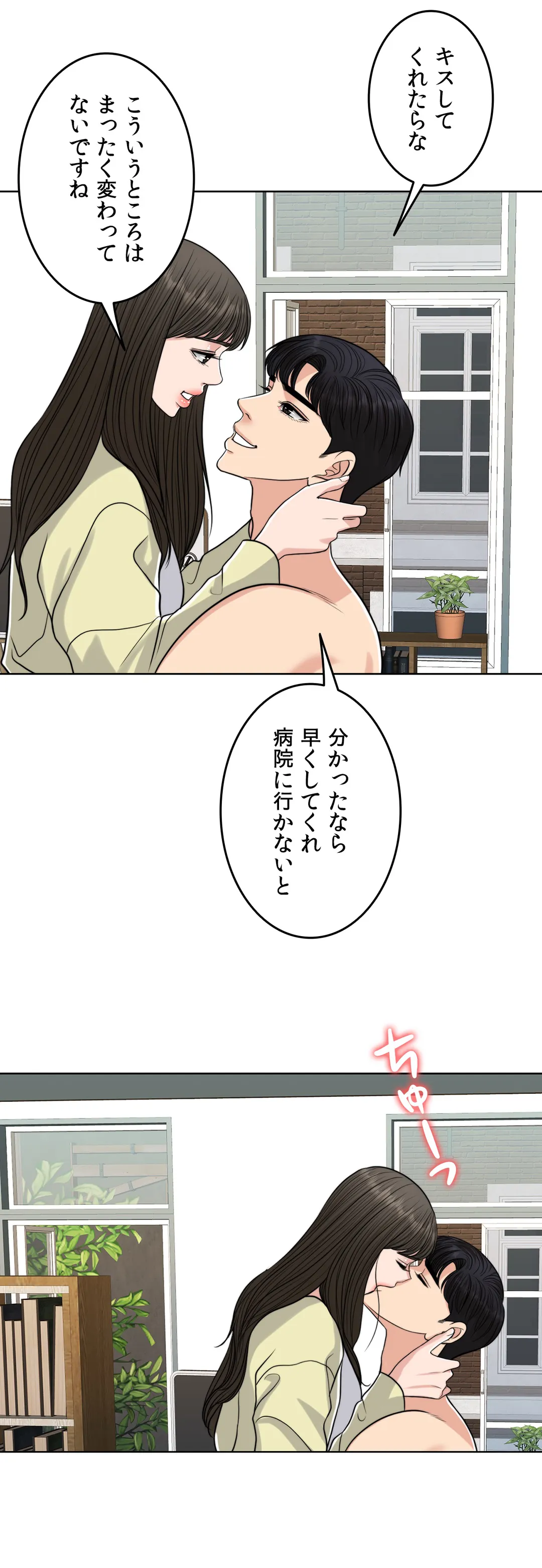P53