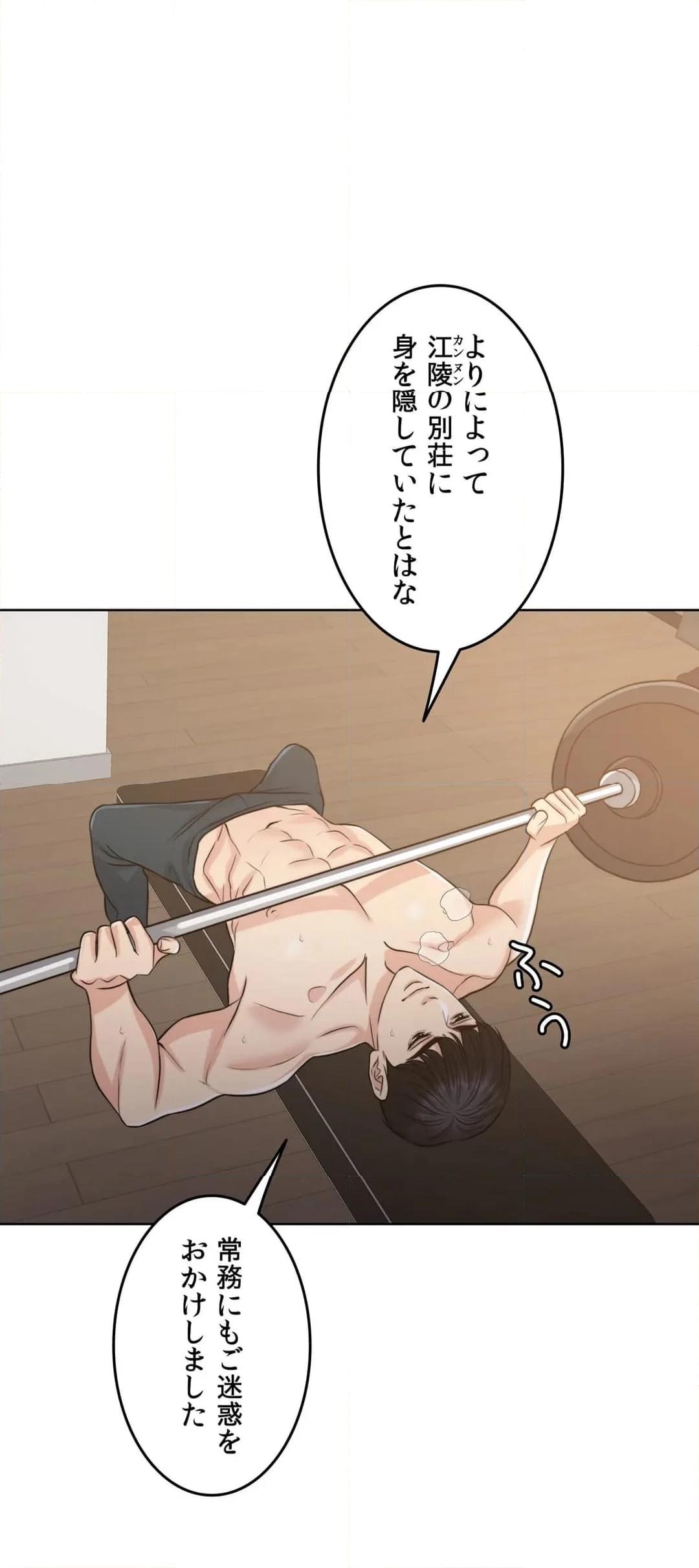 P39