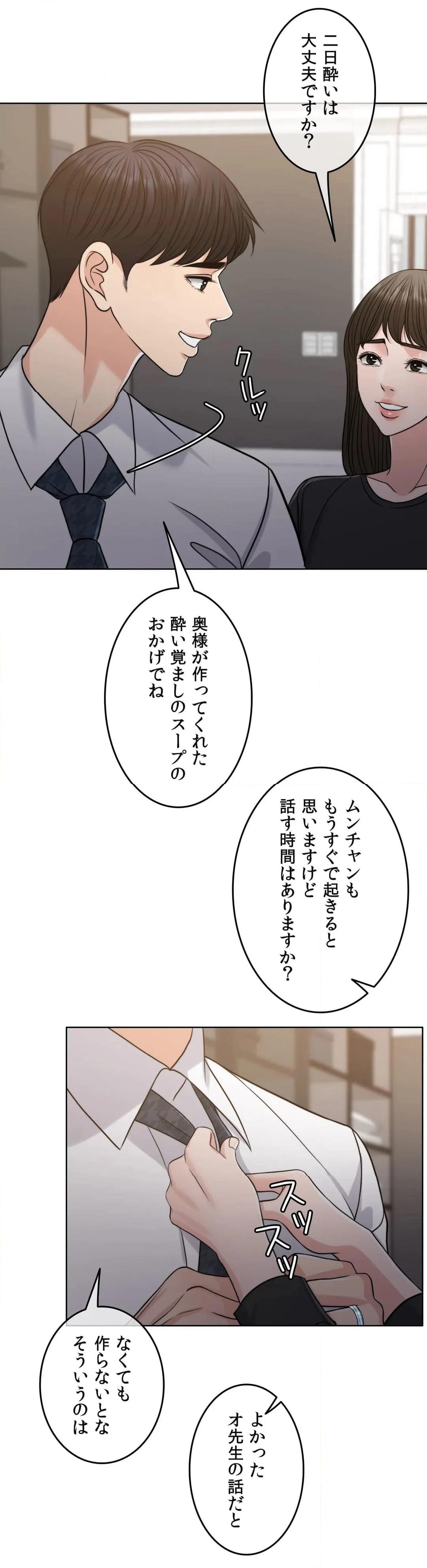P48