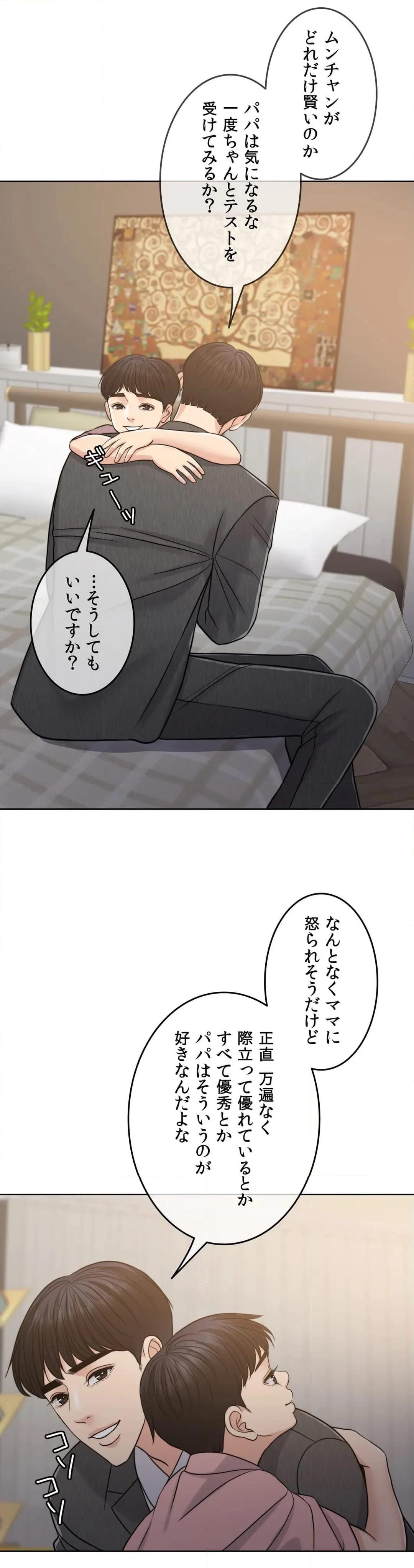 P56