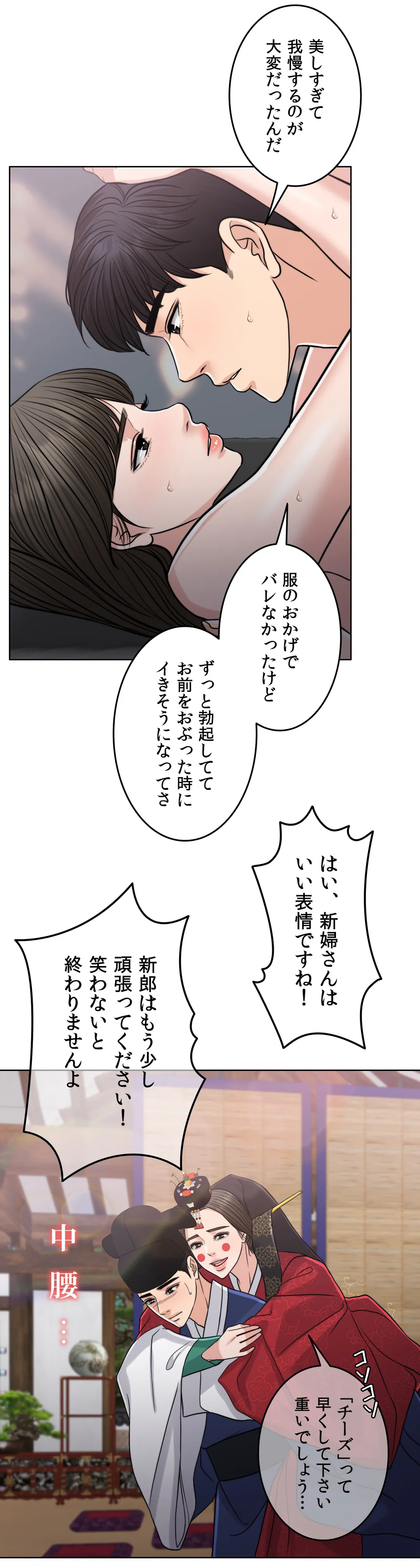 P43