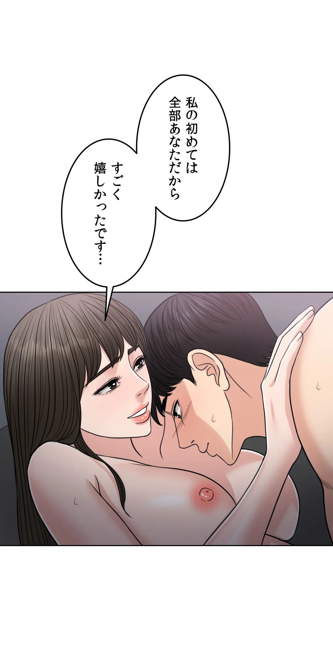 P44