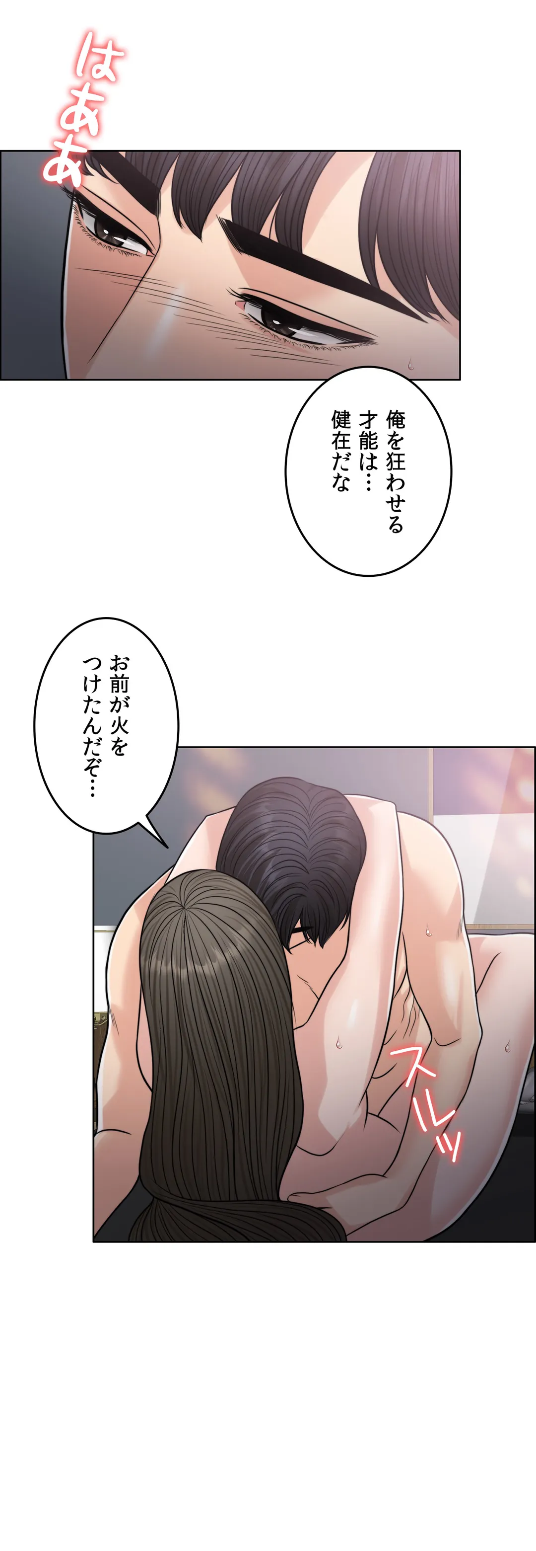 P46
