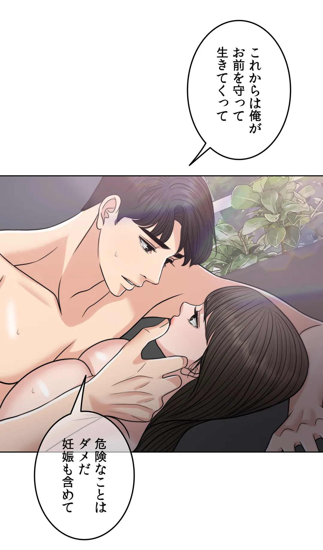 P53