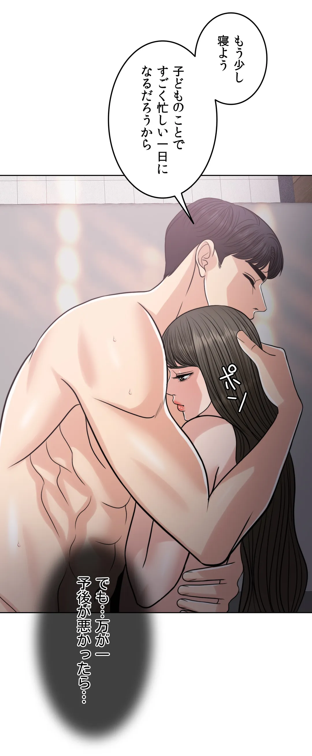 P56