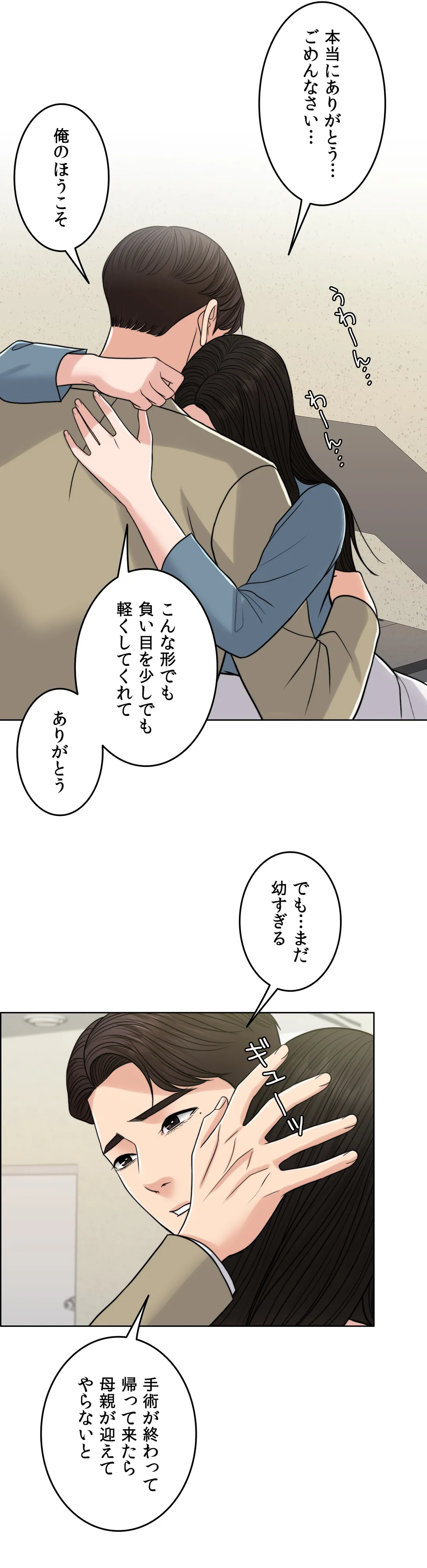 P37