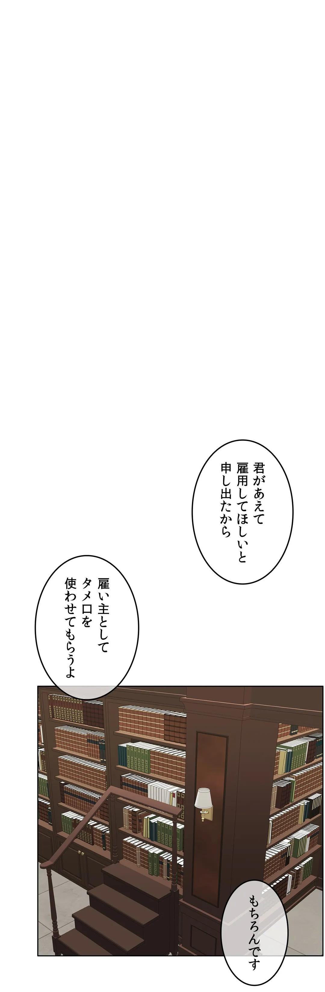 P48