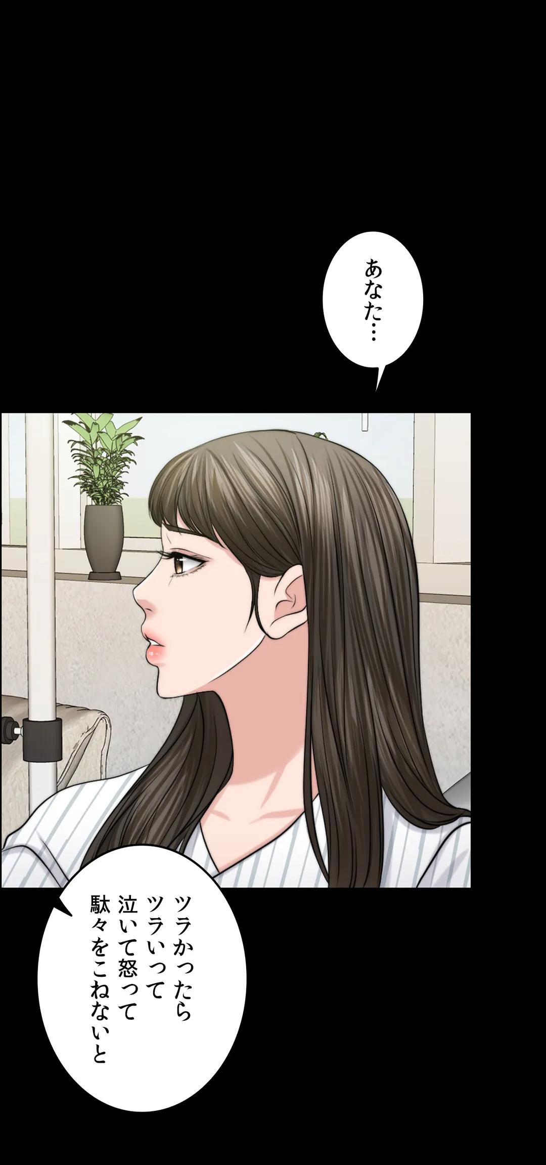 P55