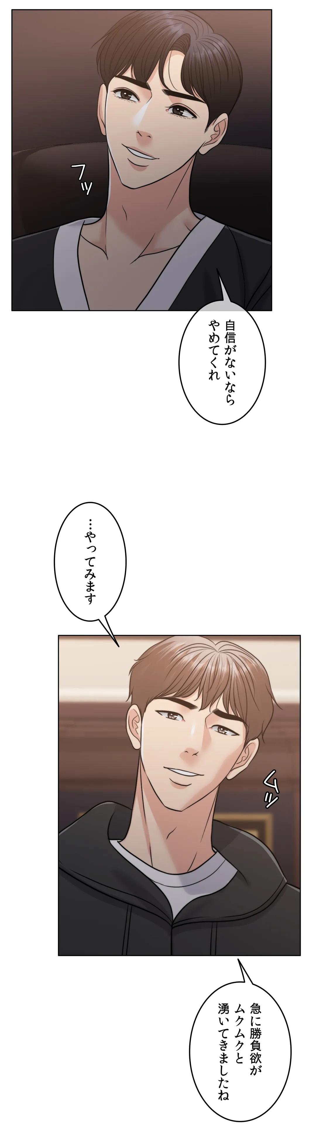 P64