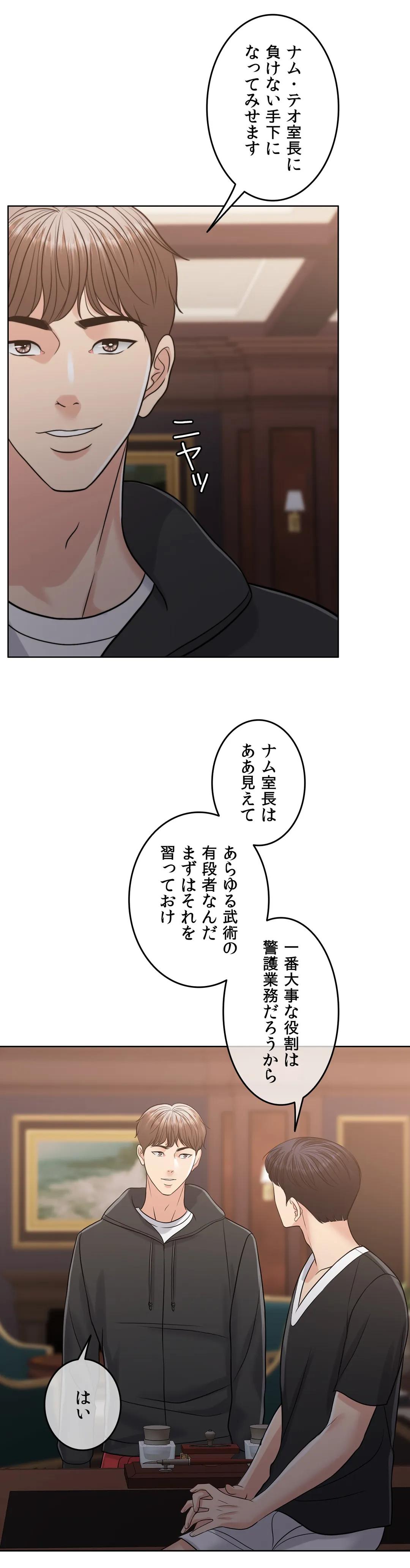 P66