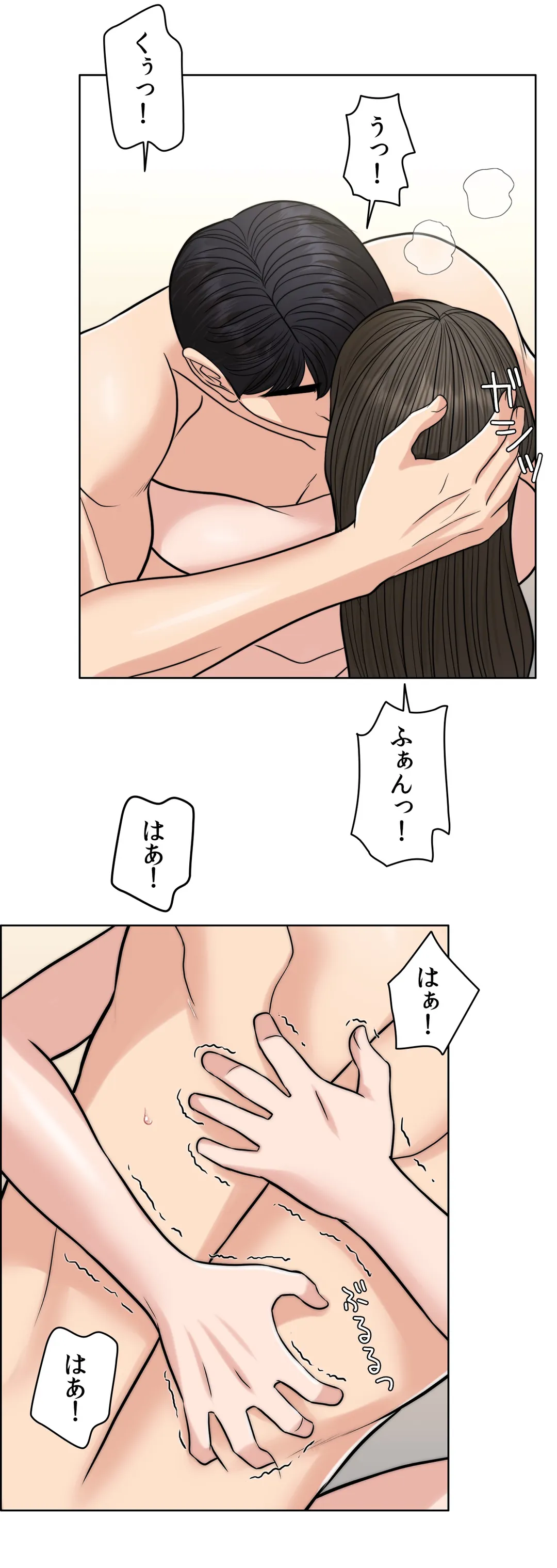 P49