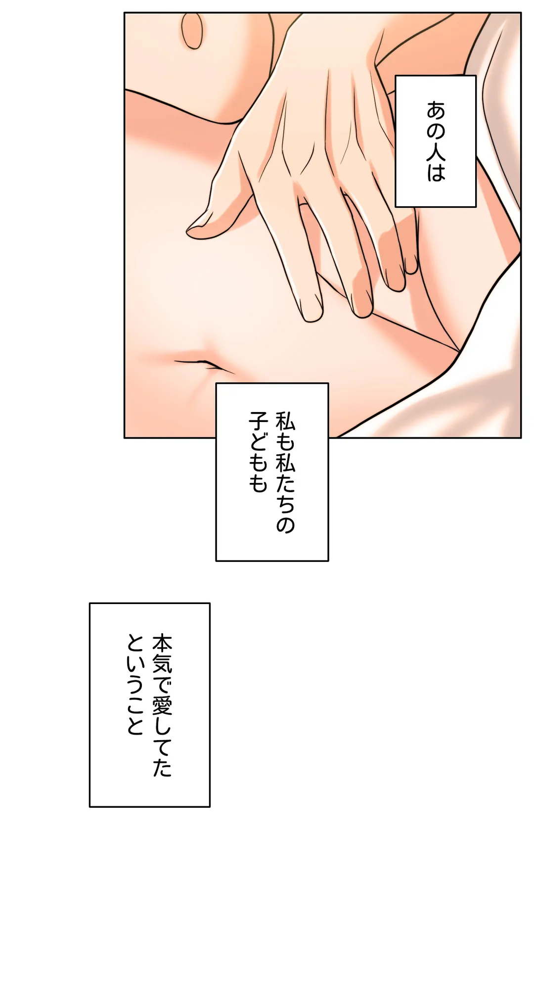 P58