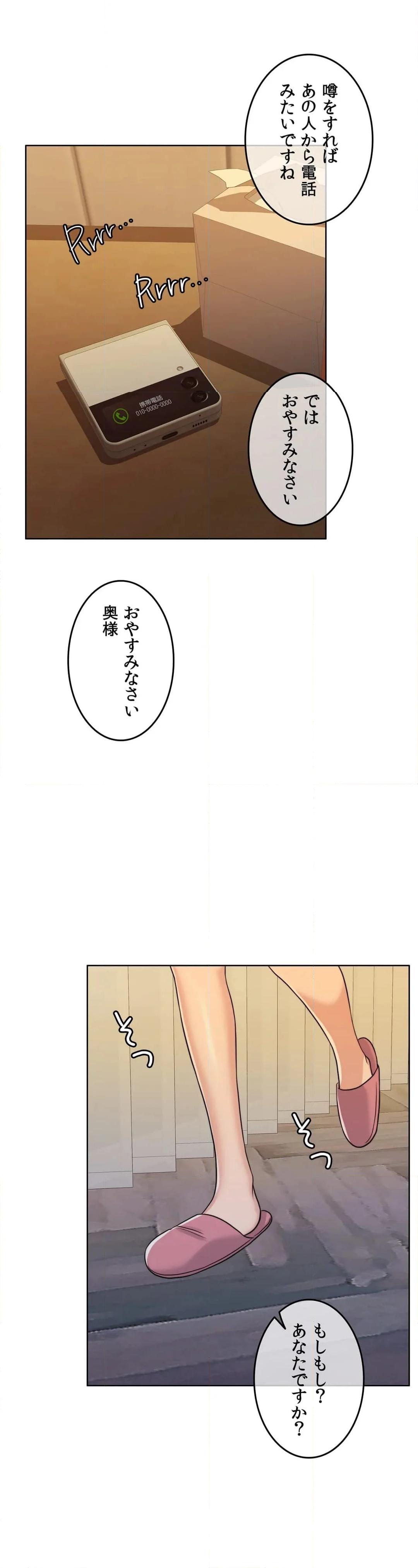 P39