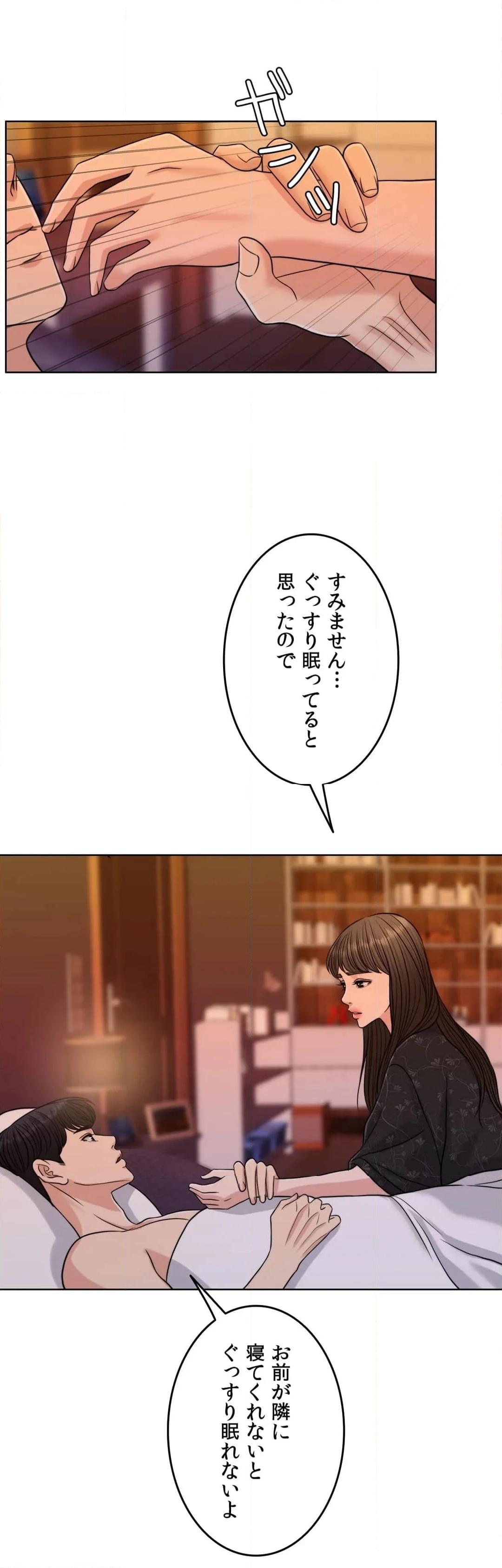P55