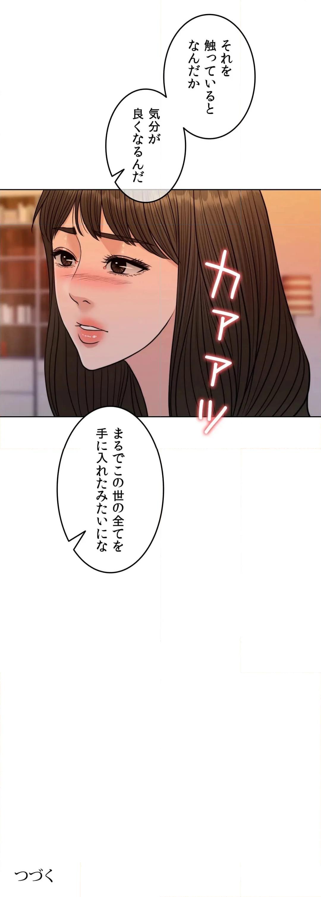 P57
