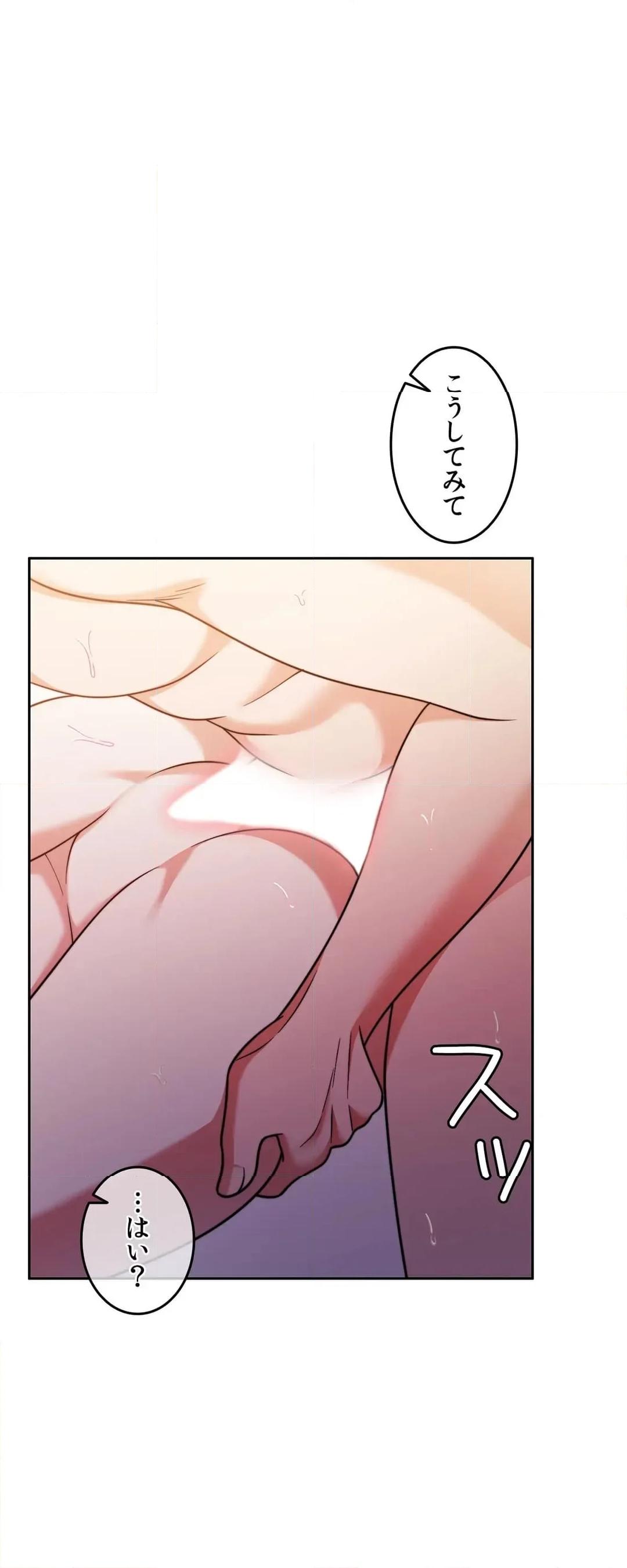 P43